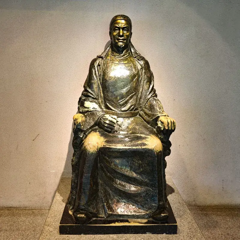 天父天兄天王太平天国!